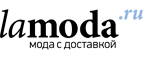 Дополнительно 25% на летнюю обувь! Успейте до начала распродаж! - Новоульяновск